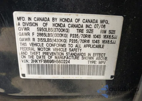 2006 Honda Pilot Ex-L из США, поврежденный, VIN 2HKYF18696H560224